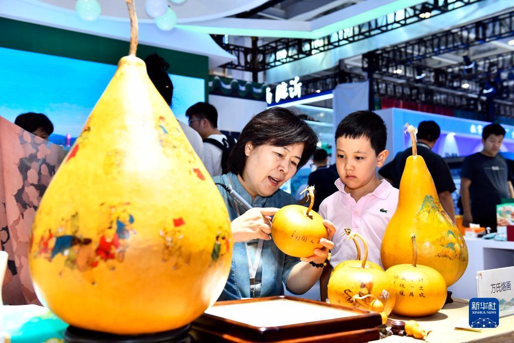 游戏厅老虎机